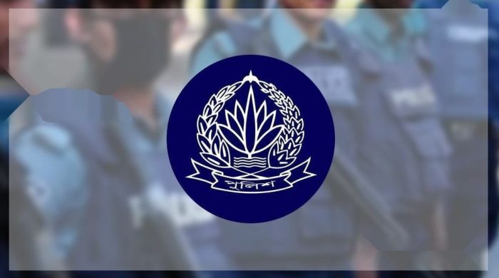 পুলিশ কর্মকর্তাদের বদলি ও পদায়নের প্রজ্ঞাপন