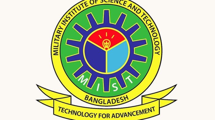 এমআইএসটি ভর্তি পরীক্ষা ২০২৬-২৭ এর তারিখ ও নতুন সময়সূচি
