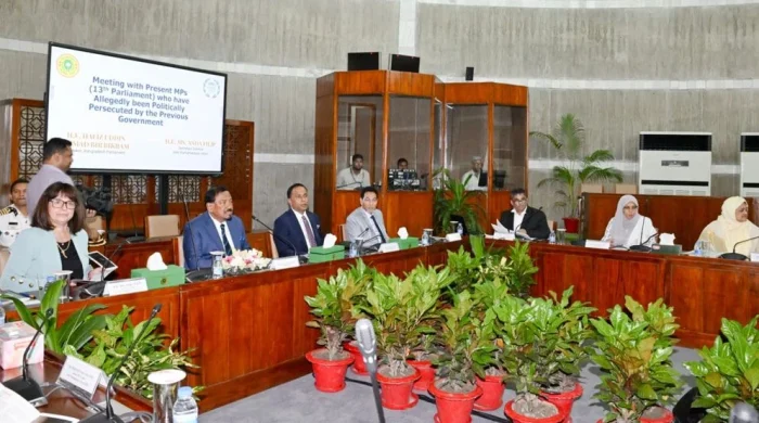 জাতীয় সংসদ ভবনে স্পিকার হাফিজ উদ্দিন আহমদের সভাপতিত্বে অনুষ্ঠিত আলোচনা সভা